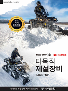 ����ũ�� ��ν��� 1