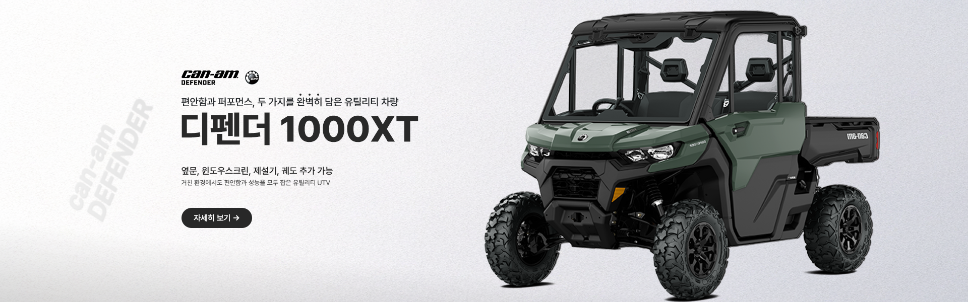 PC ���ι�� 4