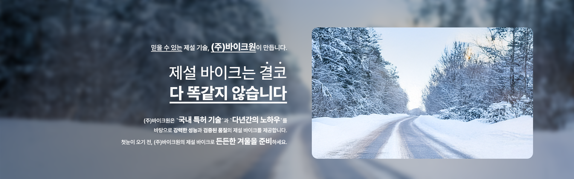 PC ���ι�� 7