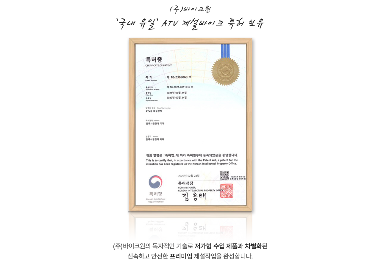 ����ũ�� Ư��