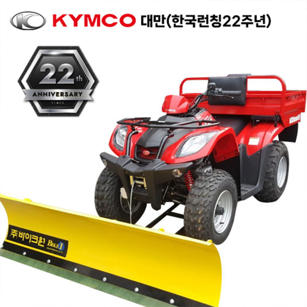 ŴMXU150DUMP (11) 22⵿Ʈ  (⺰)