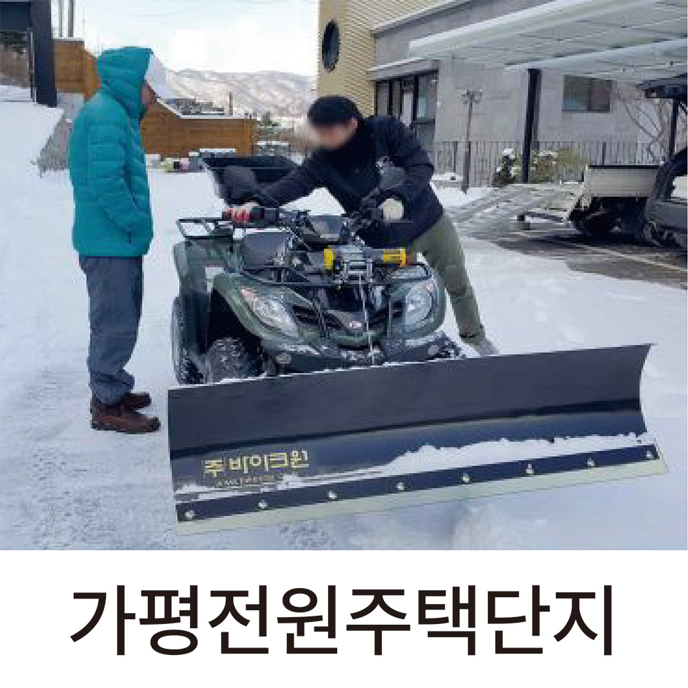MXU300