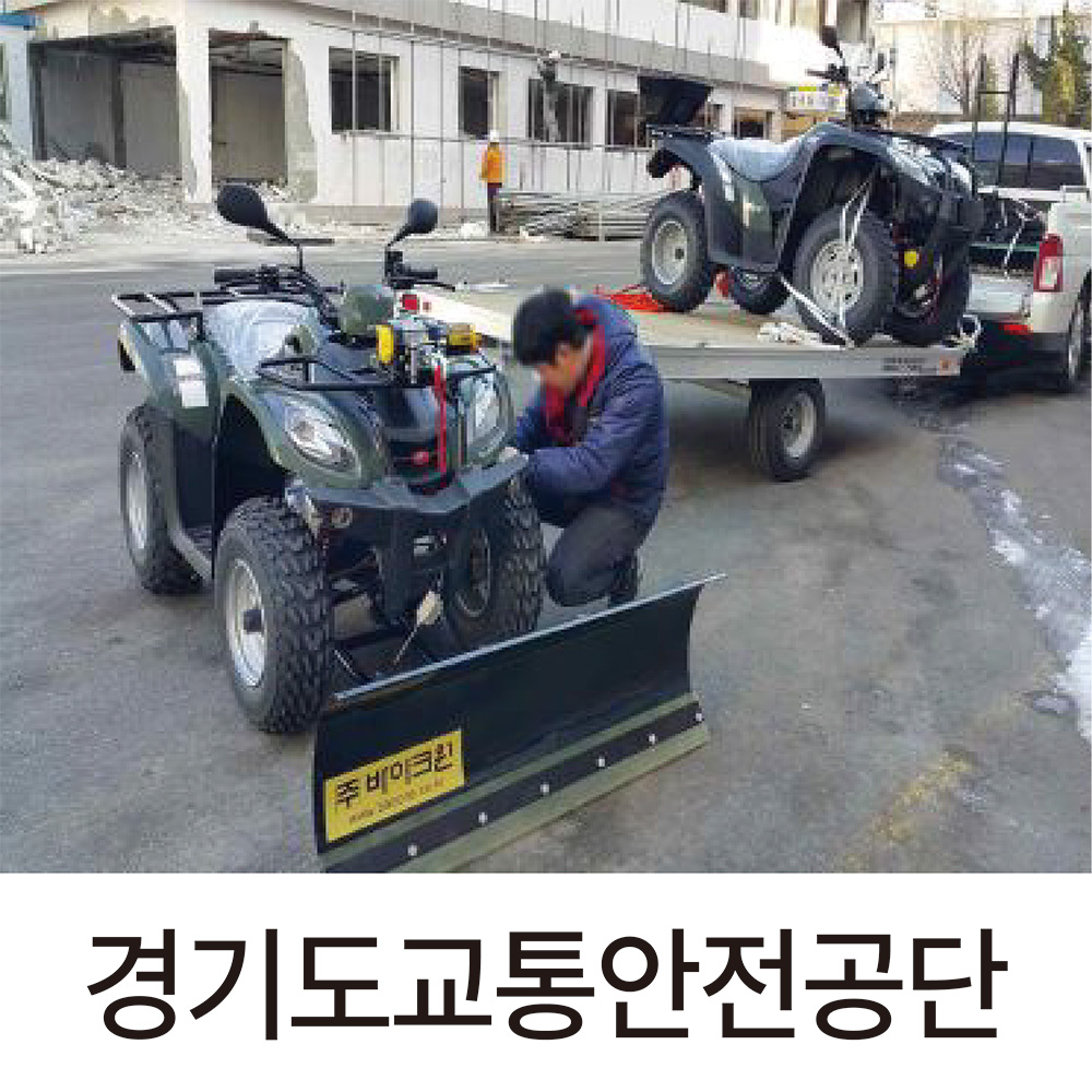 MXU300