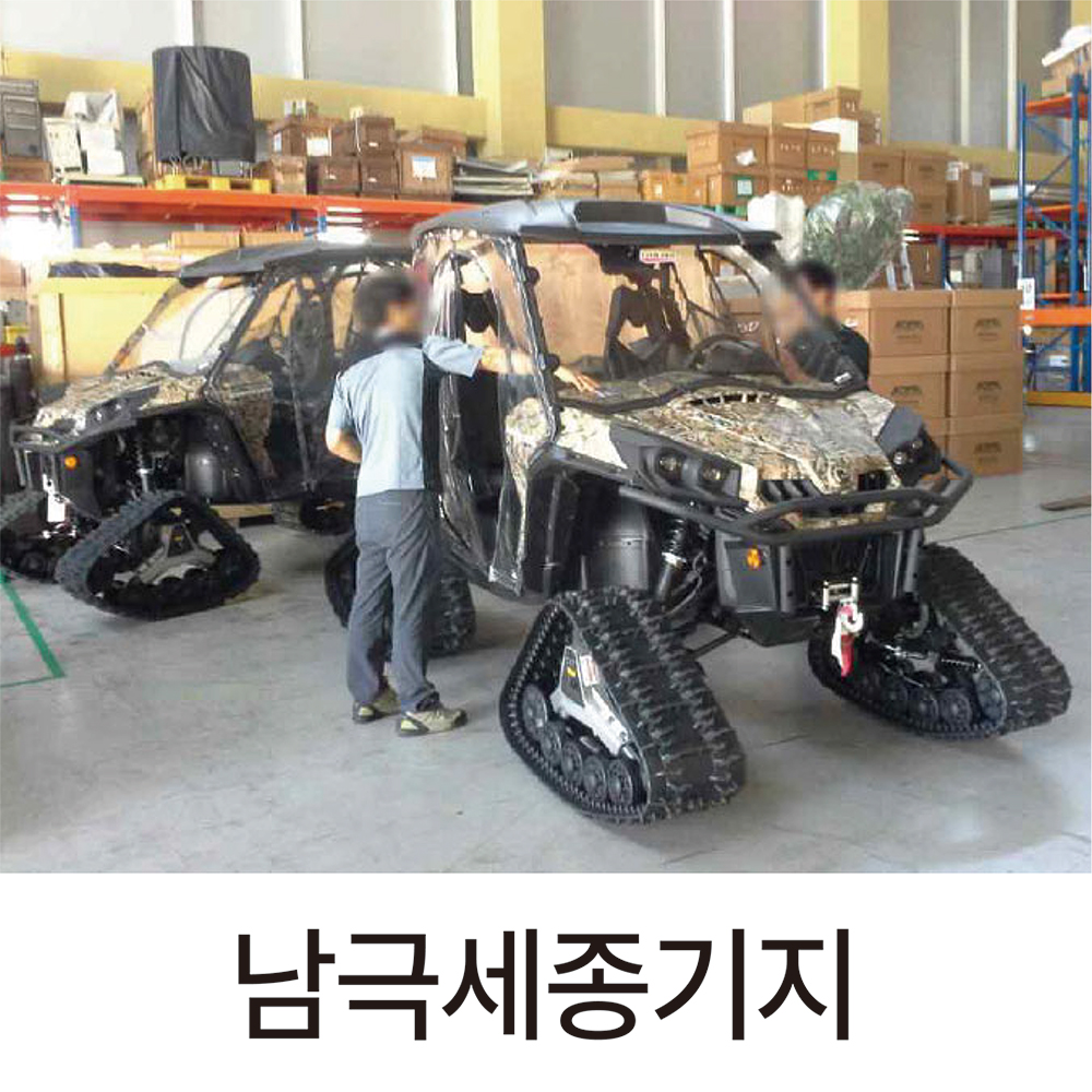 CAN-AM MAVERICK SPORTS