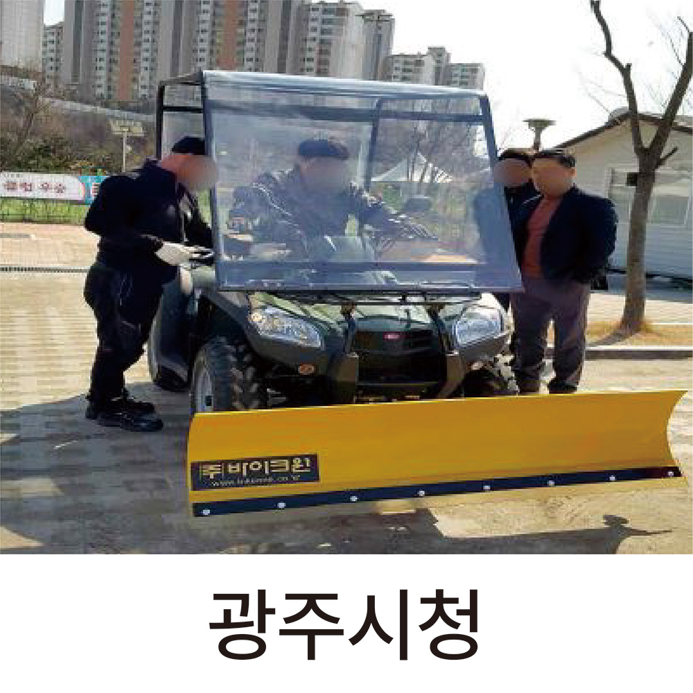 MXU500