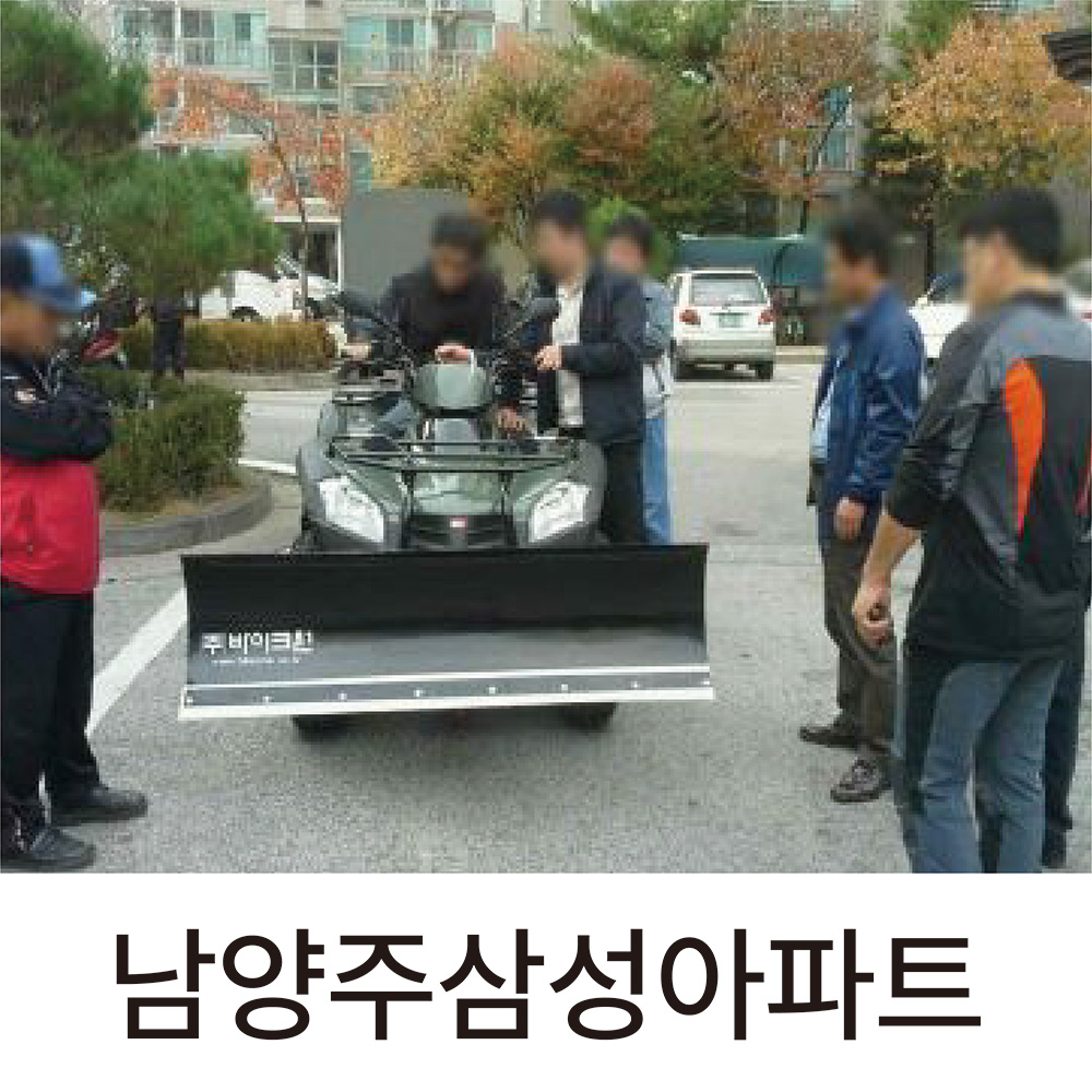 MXU500