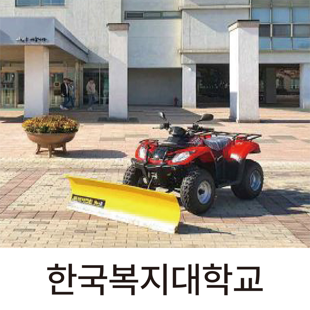 MXU300