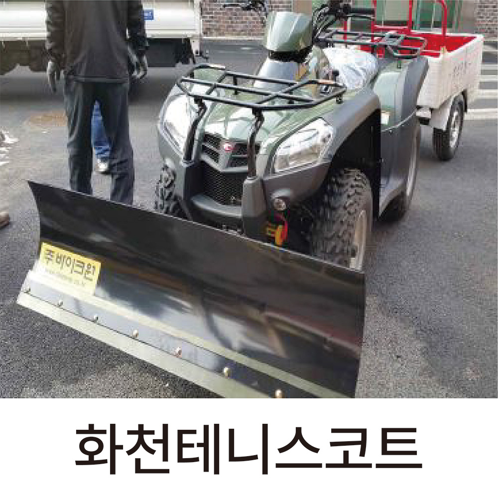 MXU500 + ûҿƮϷ