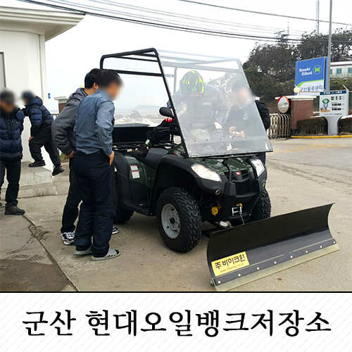 MXU500 + ĳ