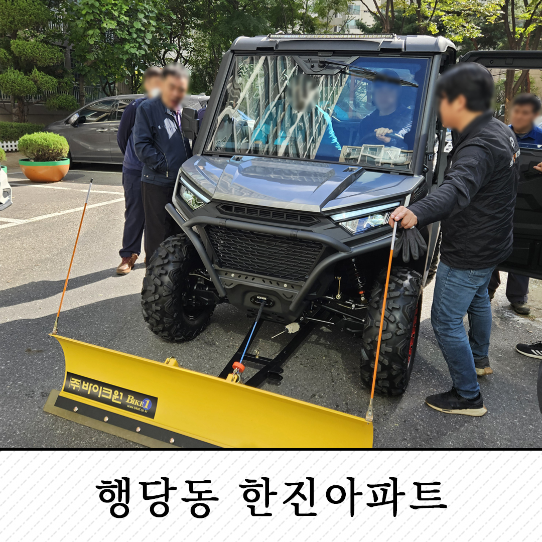 ��ũũ�ν�650