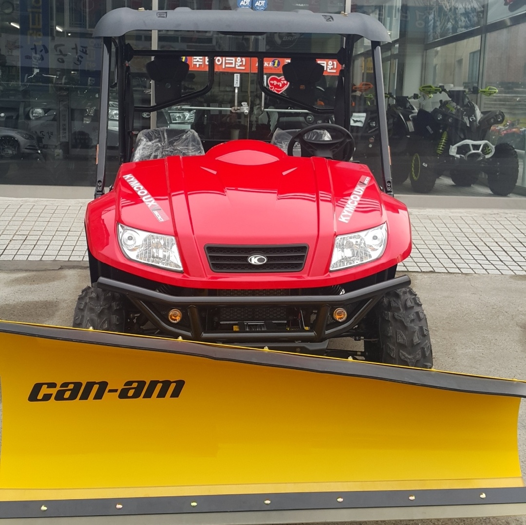 UXV500