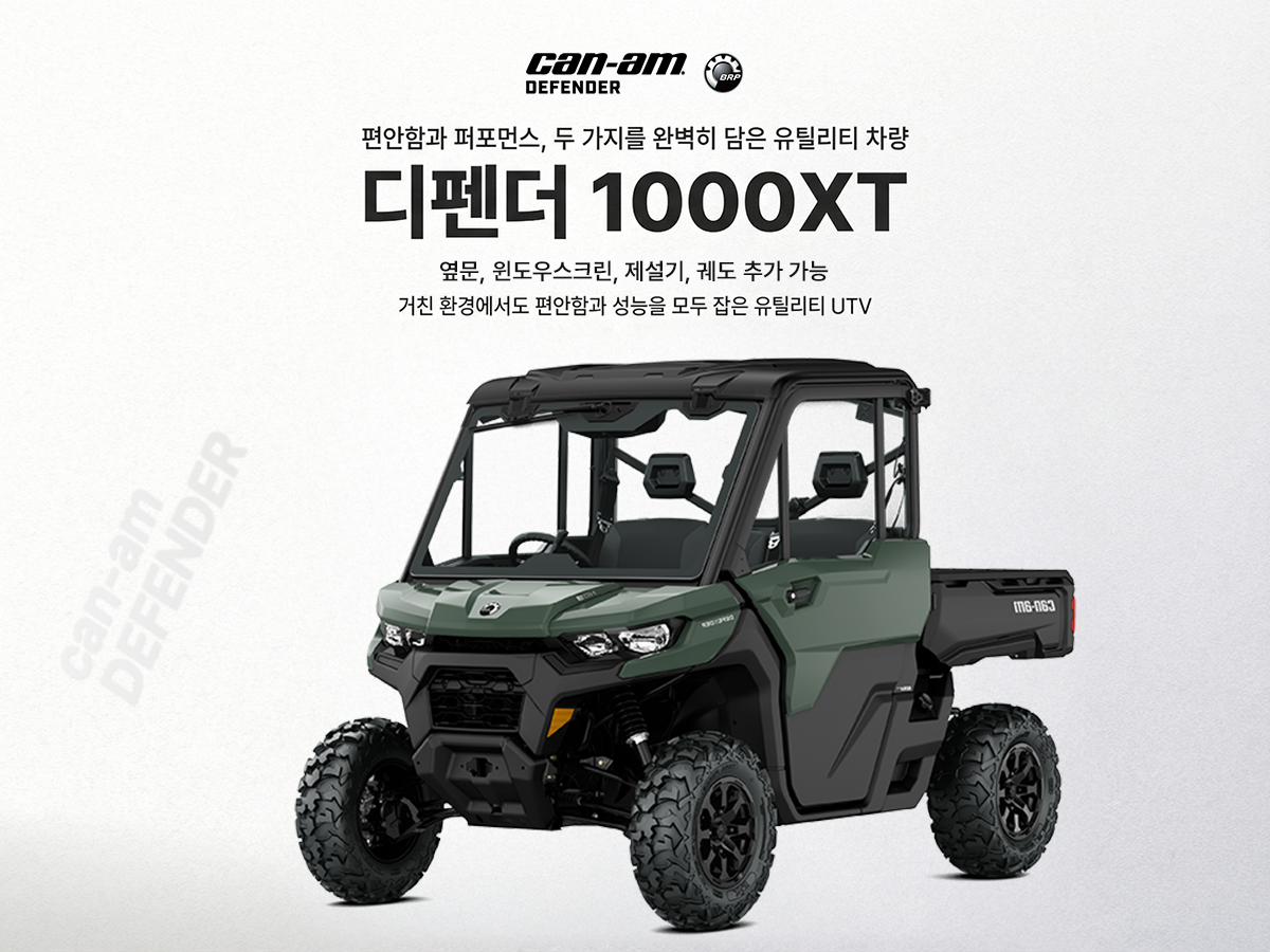 ����� ���ι�� 4